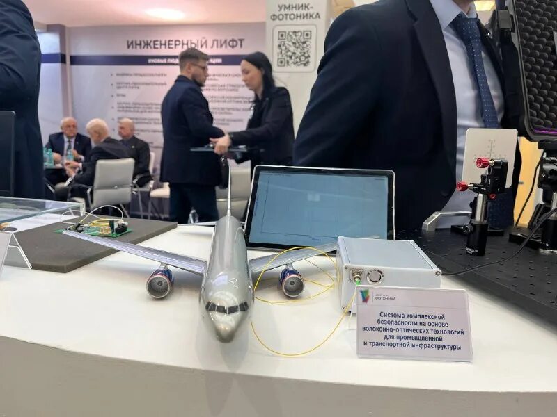 цк нти фотоника. центр фотоника.