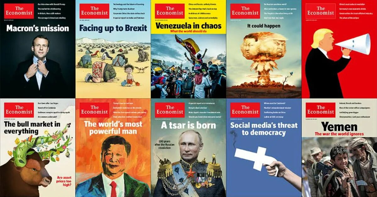 Прогнозы журнала экономист. Журнал the Economist 2023 года. Обложка журнала the Economist на 2023. The World in 2023 Economist обложка. Обложка журнала the Economist.