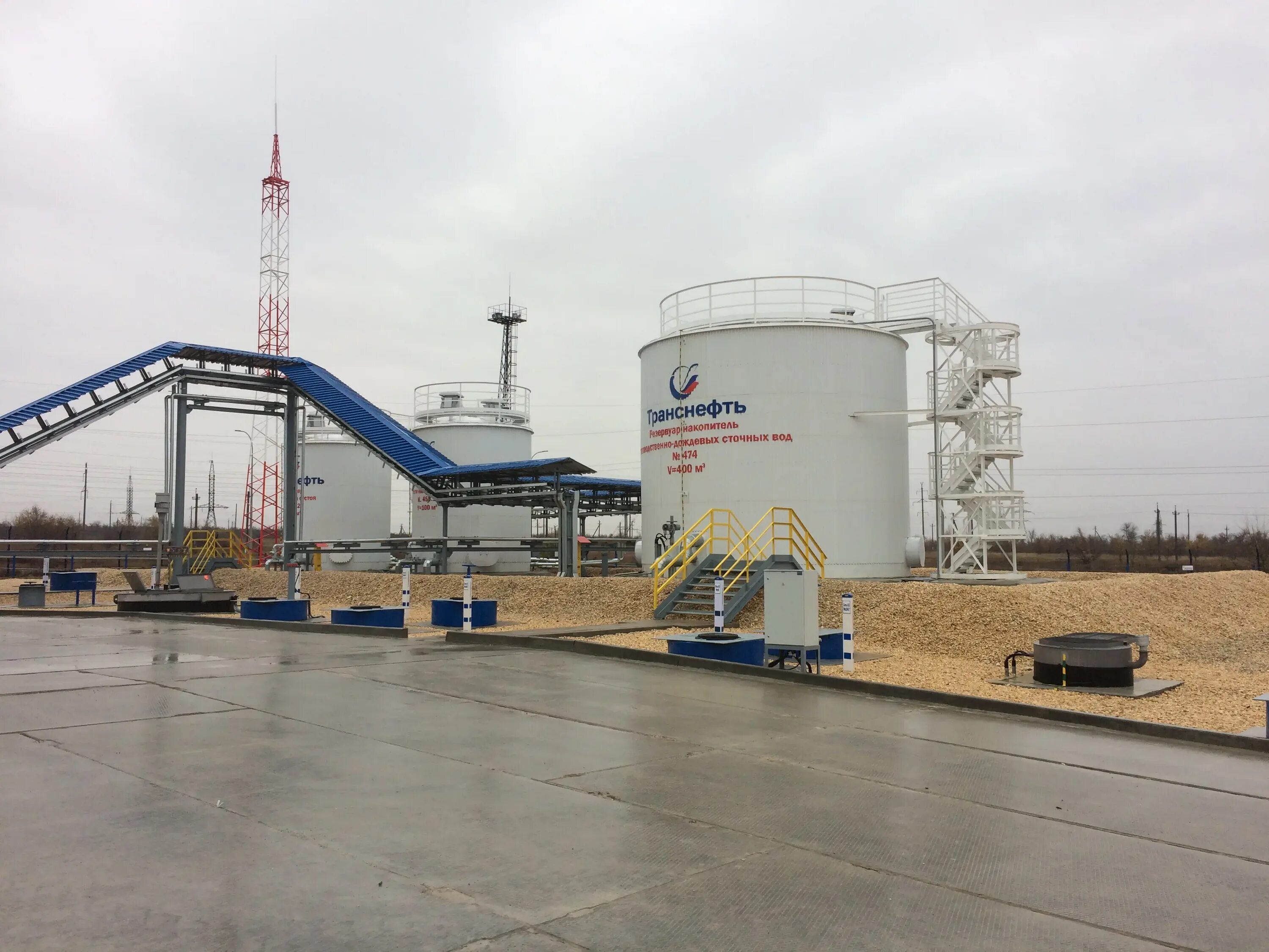 Оператор товарный транснефть. Оператор товарный транснефть