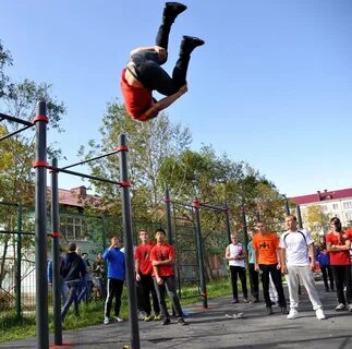Открой городок