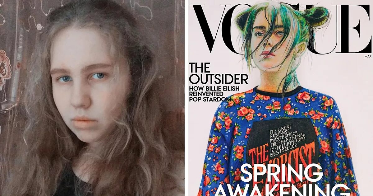 Billie eilish концерт. Билли айлиш. Billie eilish when we all fall asleep where do we go альбом. Lunch билли айлиш обложка. Lunch билли айлиш обложка.