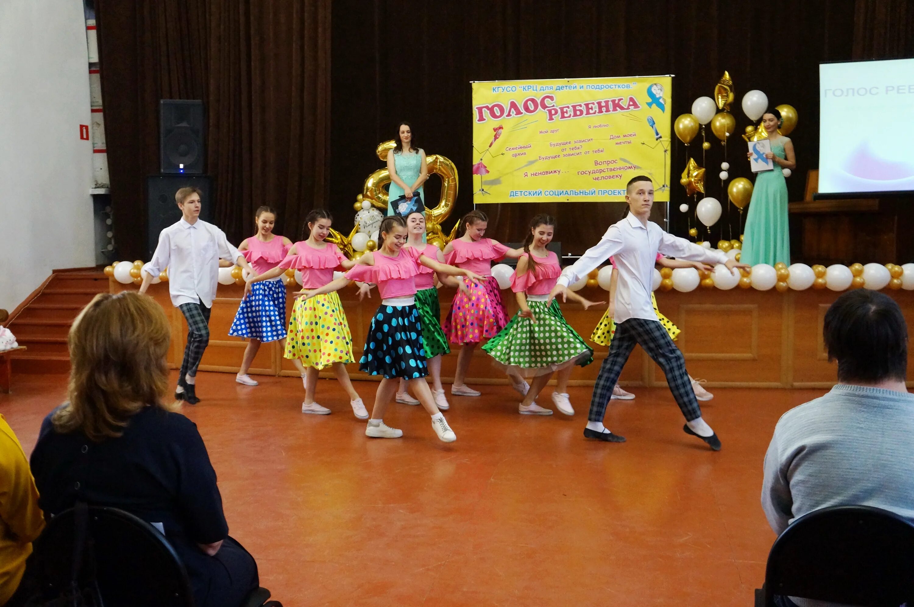 Родник бийск. Реабилитационный центр Родник Бийск. Город Бийск реабилитационный центр Родник. Реабилитационный центр Бийск КГБУСО КРЦ Родник. Ребетацеоной центор Родеик гор Бийск.