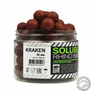 Kraken20at