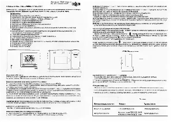 Инструкция на часы с проекцией. Проекционные часы RST- 32201. Manual RST 32201. RST Sweden 32201 инструкция. RST 02521 инструкция pdf