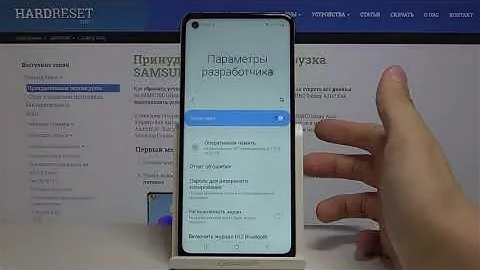 Настройки разработчика самсунг. Параметры разработчика самсунг. S21 Samsung настройка. Самсунг а21 настройки. Настройка самсунг а34