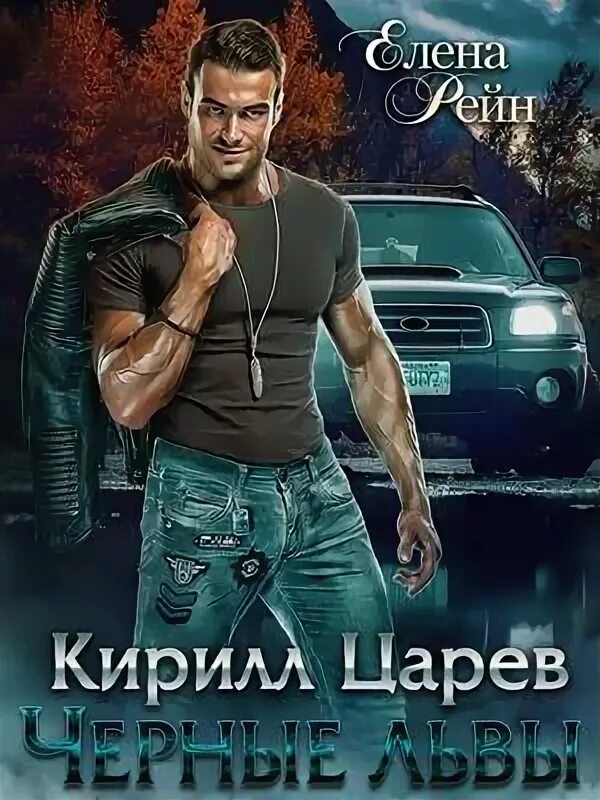 Ревность хулигана. Ревность хулигана. Ревность хулигана. Хулиганка под прикрытием. Ревность хулигана.