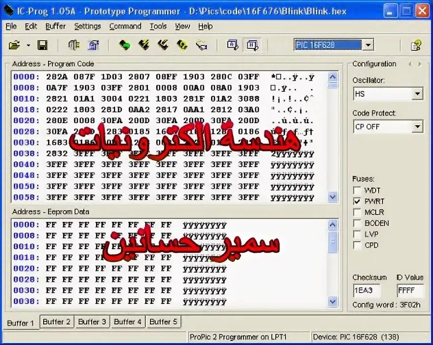 Universal programmer. Программа 1с предприятие. Multiprog программа. Ic программа. Программа для программатора.