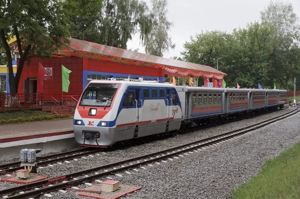 Новомосковск Тульская область детская железная дорога. Тульская ДЖД. Детская железная дорога Новомосковск. Тульская детская железная дорога.