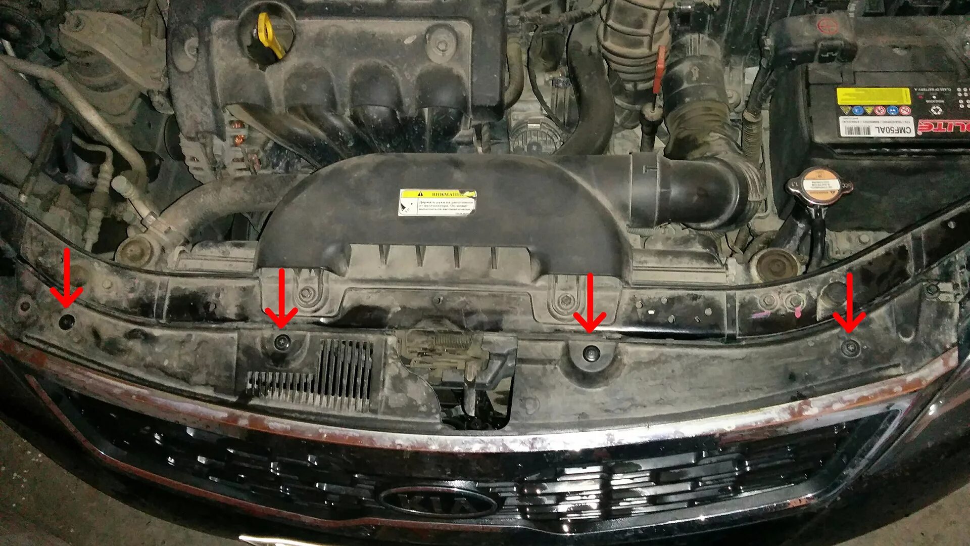 Замена лампочки габарита - KIA Ceed SW (1G), 1,6 л, 2010 года своими руками DRIV