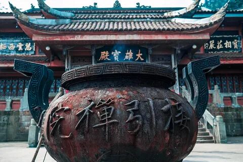 Chinese but