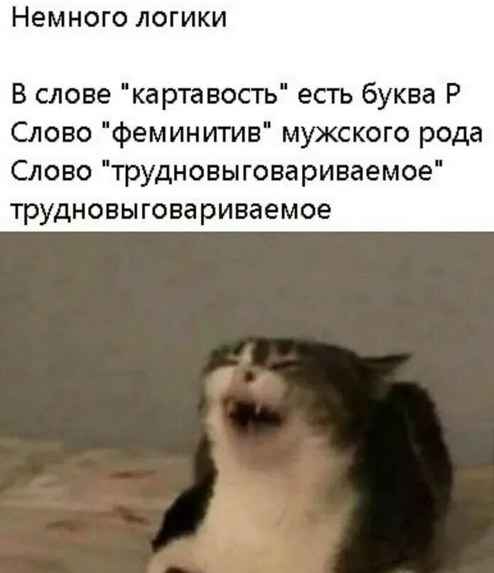 Попросил погладить. Слова для шепелявых. Интересно если подняться к соседям и попросить погладить лошадь. Прикольные картинки с шепелявыми. Шепелявый прикол.