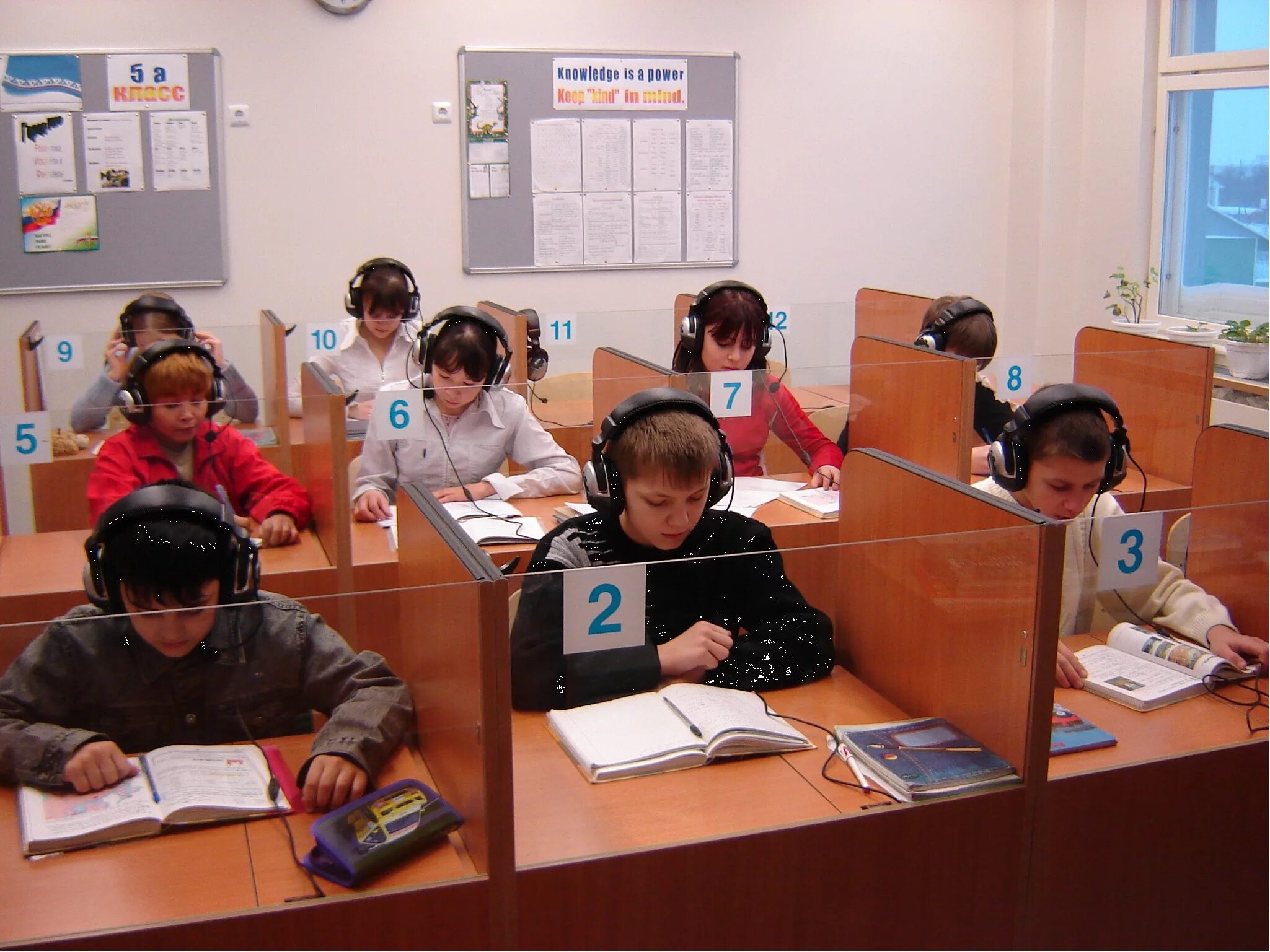 город салехард школа 3. школа 3 салехард внутри. мбоу сош 3 салехард. школа 1 им королькова салехард. школа номер 3 салехард.