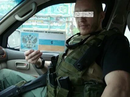 Сотрудник разведки