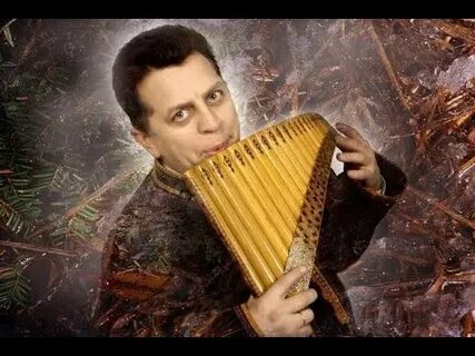 Слушать пан