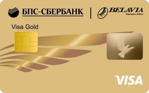 Сбербанк голд