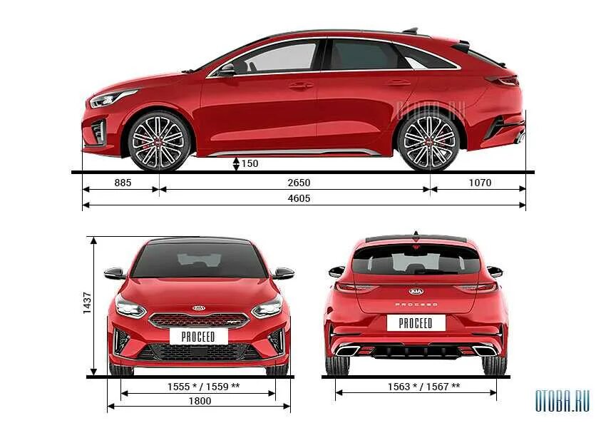 Габариты Киа СИД хэтчбек 2021. Габариты Киа СИД универсал 2019 св. Киа СИД 2020 хэтчбек габариты. Габариты Kia Ceed 2020. Клиренс сид универсал