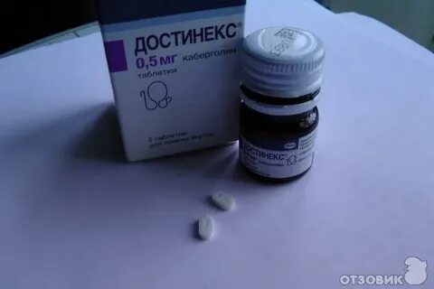Таблетка от гв какую можно