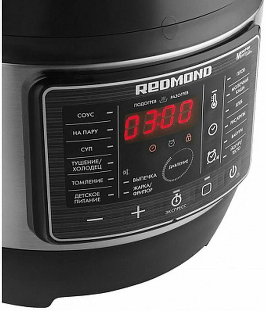 Redmond pm. Redmond rmc-pm504. мультиварка redmond rmc-pm504. скороваркамультиварка redmond rmc-pm504. мультиварка-скороварка redmond rmc-pm388.
