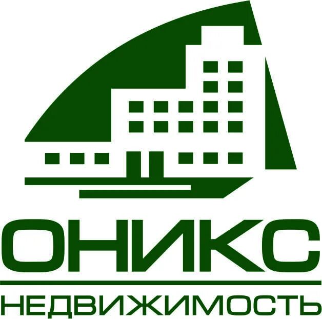 Агентство недвижимости оникс. Логотип недвижимость. Оникс-недвижимость сочи журнал. Оникс недвижимость. Агентство недвижимости оникс.