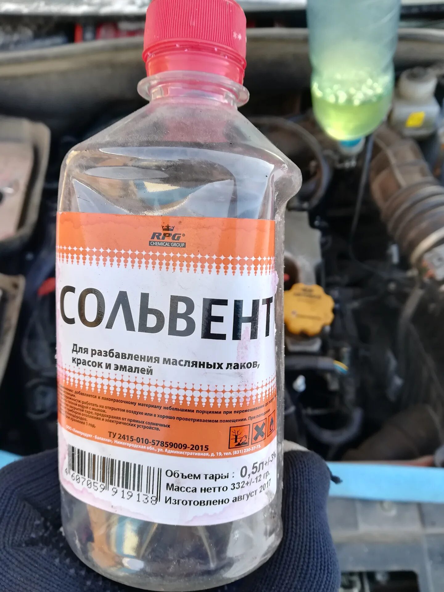 Чистка форсунок сольвентом. Сольвент для промывки форсунок инжектора. Сольвент для промывки форсунок инжектора. Промывка инжектора сольвентом. Сольвент форсунки.