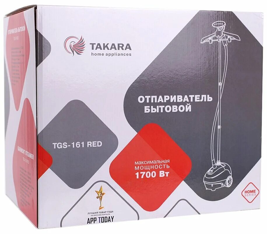 отпариватель red magnum отзывы