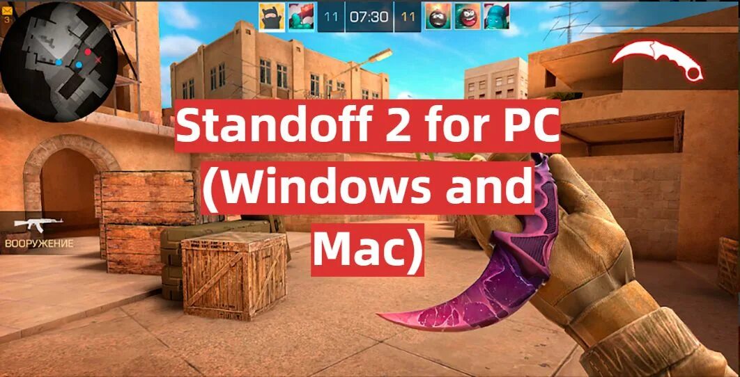 Загрузка стандофф 2. Легенда фото Standoff 2. Стандофф 3. Download Standoff 2 for PC. Скачай standoff 2 версия 6