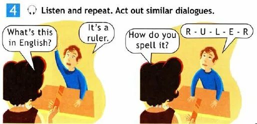 Read and act out the dialogue. How do you Spell it. How do you Spell it перевод. Listen and repeat 5 класс. Listen and repeat перевести.