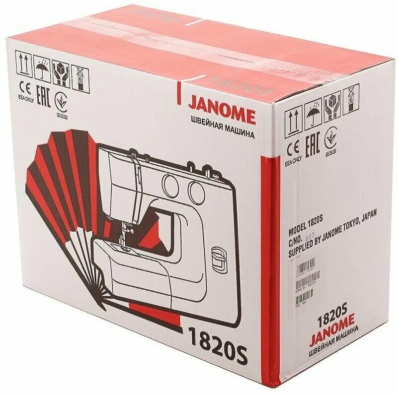 Швейная машинка janome s. Janome 1820s. Комплектация Janome 1820s. Janome швейная машина. 1820s.