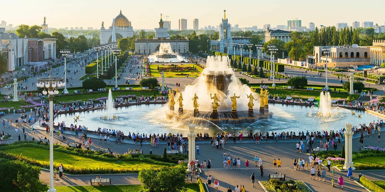 Вднх 31 1 сентября. Вднх 31 1 сентября