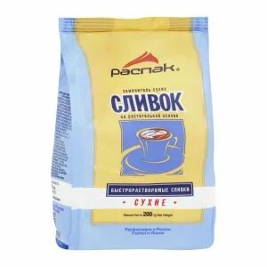 Сухая 26
