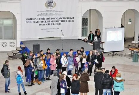 Нпи колледж новочеркасск