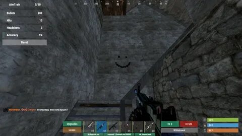 Funrust
