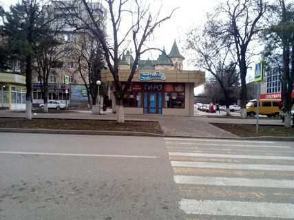 Гиро минеральные