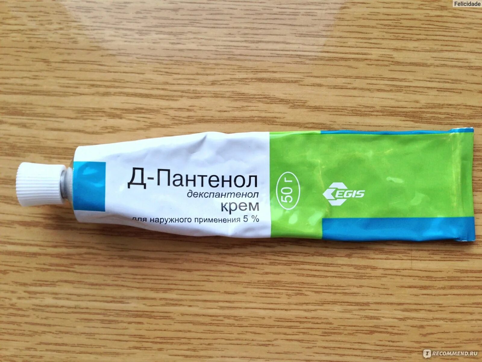 Пантенол-д мазь 5% 50г. Депантенол мазь или крем. Д-пантенол плюс антисептик. Декспантенол мазь 5% 25г. Д-пантенол новатенол, мазь, 25 г.