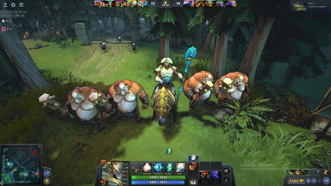 Игра легенды 4. Легендарная 4. Живые легенды 4: в ловушке желаний. Коллекционное издание игра жанр. Легенда 4.