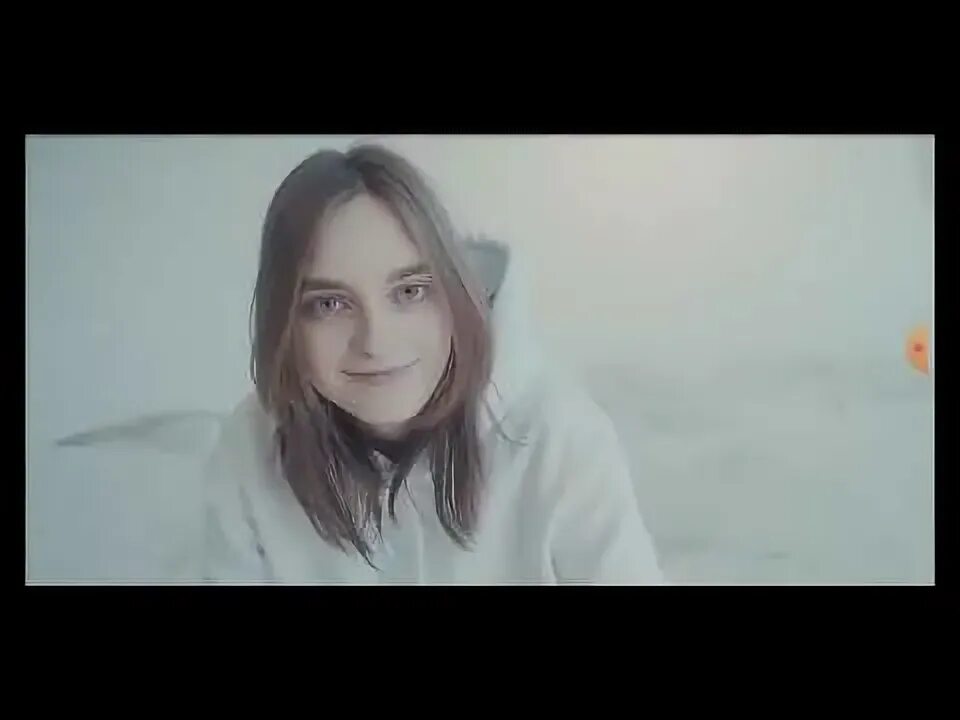Наивную девку. Наивную девку