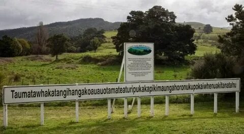 Longest country