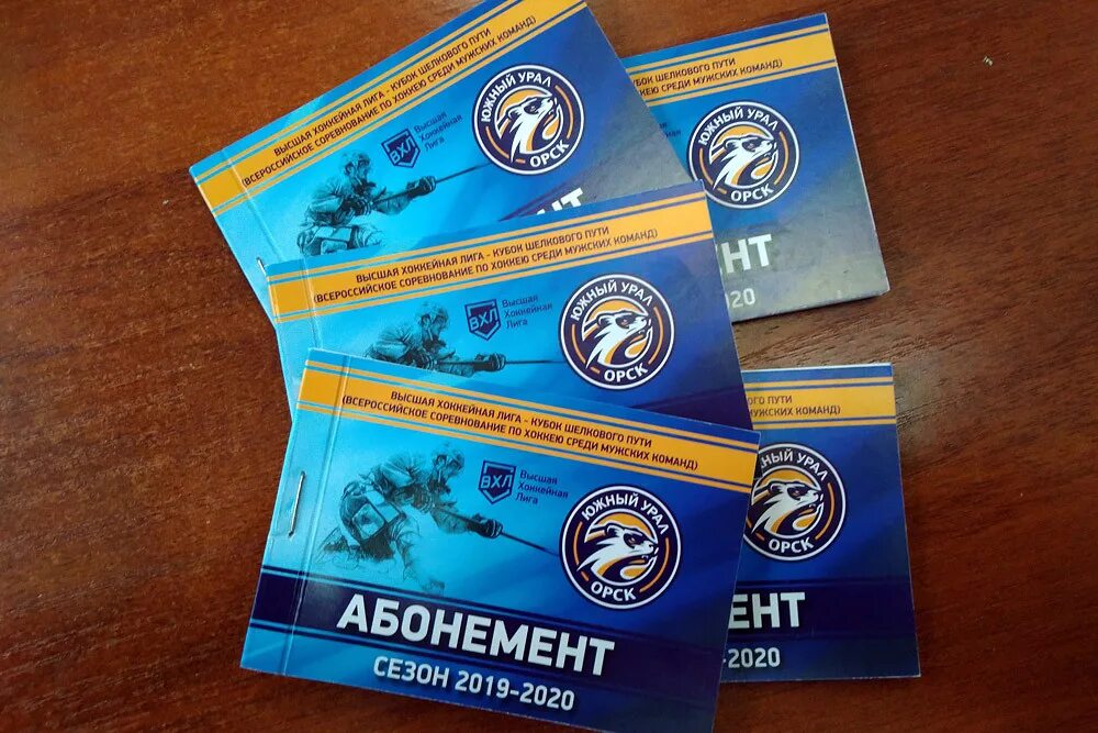 абонемент на матчи хк динамо. абонемент хк. абонемент ска. старт продаж абонементов. абонемент цска.