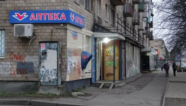 Социальная аптека 27. Аптеки петрозаводска сайты. Октябрьский проспект 47 петрозаводск. Аптека круглосуточно петрозаводск. Аптеки петрозаводска сайты.