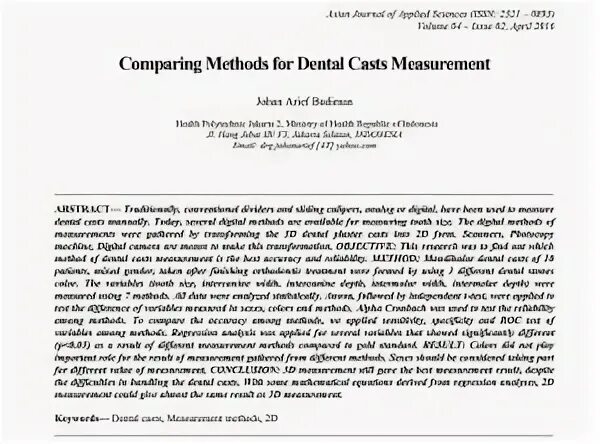 Метод compare