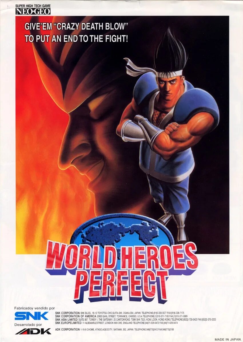 World was hero. World of Heroes. World Heroes perfect. World Heroes perfect NEOGEO обложка. World Heroes mame.