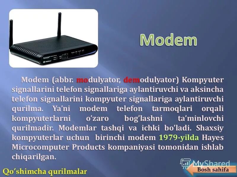 Dial up модем acorp. Ac1750 wireless dual band gigabit router. Роутер zyxel. Модем турлари. Модем rfd900.