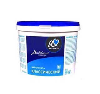 Майонез 10 литров