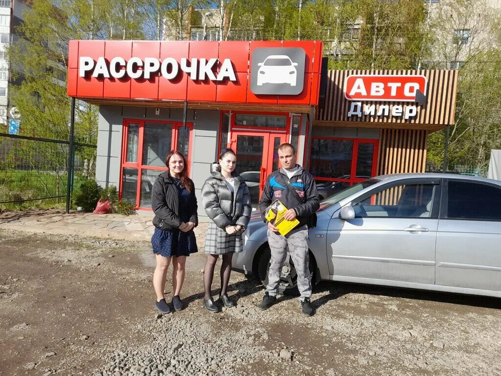 авторассрочка череповец. авторассрочка вологда. авторассрочка череповец рыбинская. авторассрочка череповец рыбинская 61. вологда авторассрочка авторассрочка окружное.
