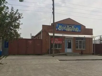 Работа в ипатово