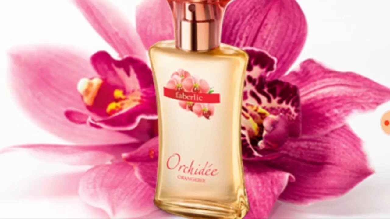 Фаберлик духи Orchidee. Туалетная вода Фаберлик Оранжери Орхидея. Духи Орхидея Фаберлик. Туалетная вода Фаберлик для женщин Orangerie Orchidee.