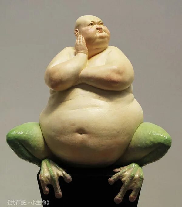 создали гибрид человека и животного