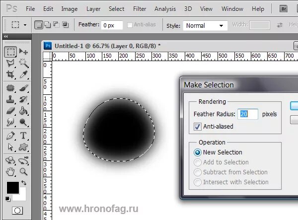 корел размытые края