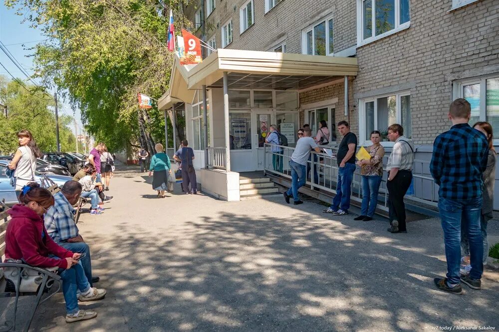 Пункт серопрофилактики. Поликлиника томск. Постовая 18 межвузовская поликлиника. Сайт межвузовской поликлиники томск. Будущее сибири регистрация.