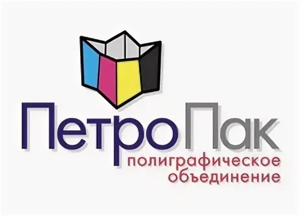 Петропак